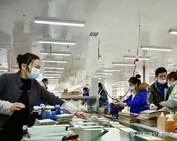 当你没钱这些工作能挣点生活费;一,去工厂做一段时间临时工;二,去酒店